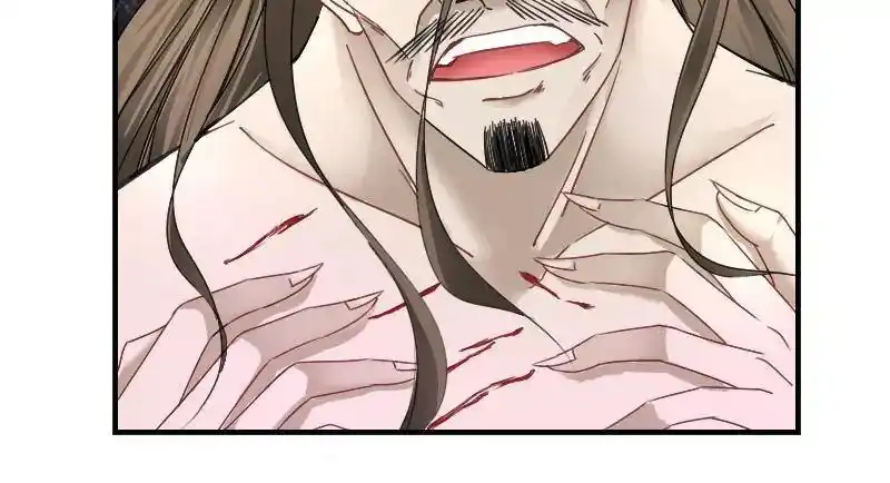 Miracle Doctor, Abandoned Daughter: The Sly Emperor's Wild Beast-Tamer Empress Chapter 28 99